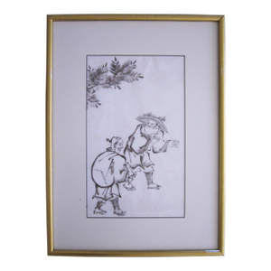 Antique Japanese Sumi-E Ink Painting