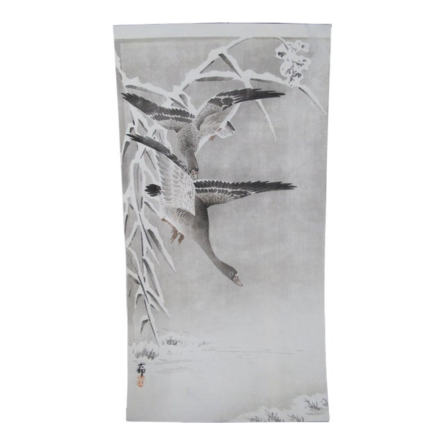 Ohara Koson Japanese Woodblock Print 2 Wild Geese Flying Over Snowy Landscape For Sale