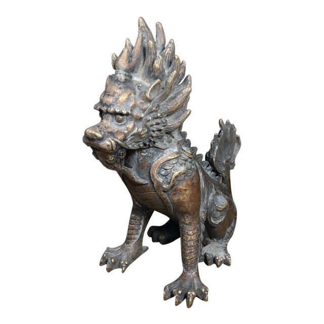 Bronze Qilin Statue - Chinese Mythical Beast Sculpture With Flame Mane For Sale