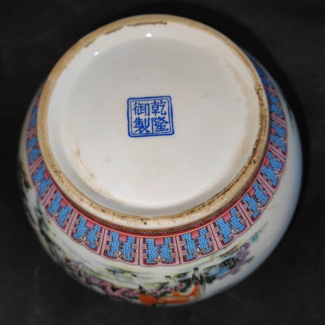 Pair of Chinese Famille Rose Porcelain Covered Jars With Eight Horses Motif For Sale - Image 9 of 9