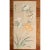 Post-1940 Showa Japanese Silk Scroll "Rosefinch and Camellias" For Sale - Image 11 of 12