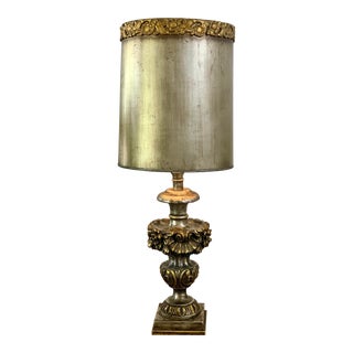 Mid-Century Silver Gold Table Lamp With Matching Shade For Sale