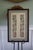 Traditional Antique Late Qing Chinese Embroidered Silk Landscape Sleeve Bands—Framed Pair For Sale - Image 3 of 18