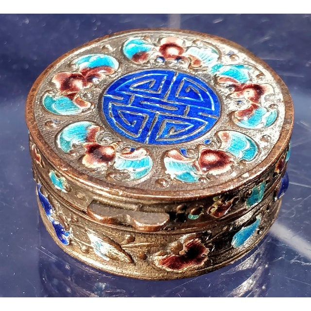 Vintage Enamel Chinese Pill Box Asian Trinket Jewelry China Hinged Mini