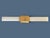 Kelly Wearstler for Visual Comfort Covet 24" Alabaster Bath Light in Antique-Burnished Brass For Sale - Image 9 of 18