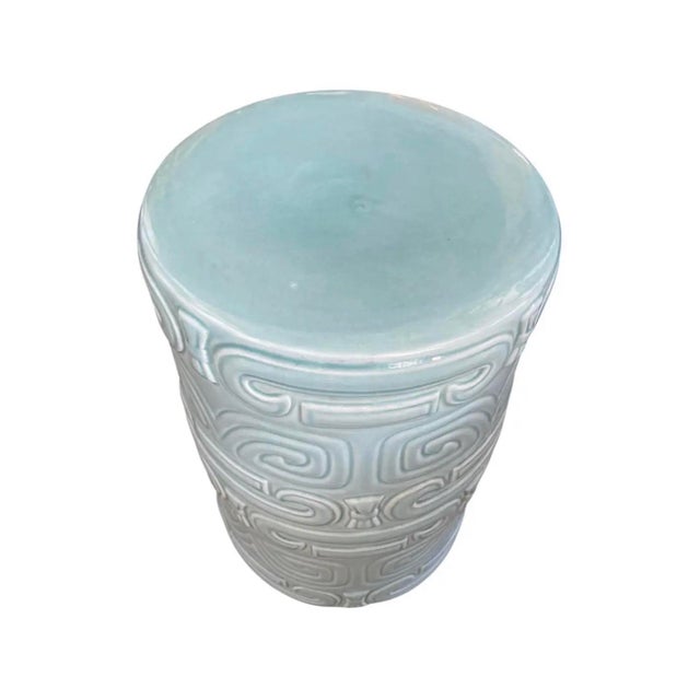 Vintage Italian Turquoise Ceramic Cylindrical Accent Stool or Side Table For Sale - Image 4 of 11