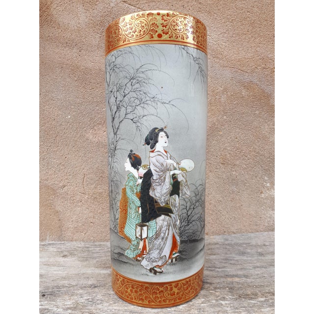Meiji Kutani Porcelain Vase, Japan, 1890s For Sale - Image 14 of 14