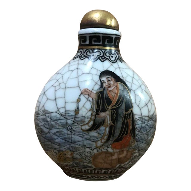 Vintage Ge-Ware Style Porcelain Snuff Bottle With Gilt Figure & Calligraphy For Sale