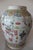 Ceramic Antique Chinese Famille Rose "Hundred Antiques" Porcelain Vase For Sale - Image 7 of 10