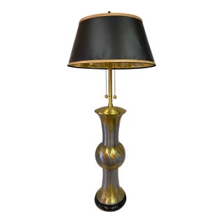 1970s Marbro Brushed Chrome and Brass Leaf Motif Table Lamp For Sale