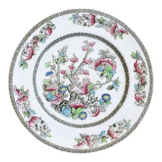 Chinoiserie Johnson Brothers Dinner Plate in Indian Tree Pattern - England For Sale