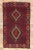 Mid 20th Century Vintage Afghan Baluch Rug, 02'09 X 04'07 For Sale - Image 9 of 10