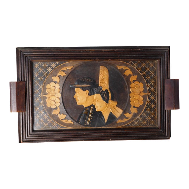 1930s French Breton Carved Wood Wedding Serving Tray, Couple in Traditionnal Costume For Sale
