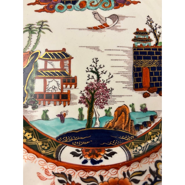 Mason's Patent Ironstone China Plates in the "Canton Chinese Mountain Gilded" Pattern, Circa 1825. For Sale - Image 12 of 12