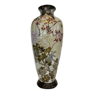 19th Century Tall Porcelain Hand Painted Lobed Vase For Sale