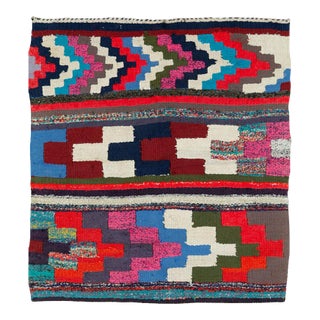 Galerie Shabab Collection Mid-20th Century Persian Flatweave Kilim Rug For Sale