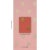 Drawn from an archival find, Royal Plume is a magnificent Art Deco–inspired wallpaper with a delicate feather motif....