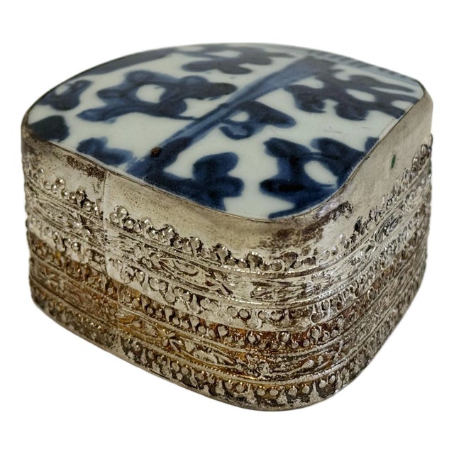 Vintage Chinese Porcelain Shard Box For Sale
