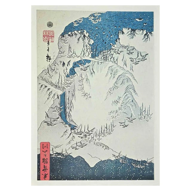 After Utagawa Hiroshige, Snow Scene along Kiso Route, 20th Century, Lithograph For Sale