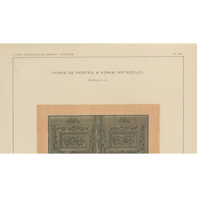 1920s Alexandre M. Raymond, Seljuk Carved Wooden Door from Konya, 1924, Paper For Sale - Image 5 of 9