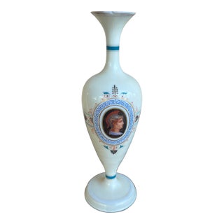 Antique French Opaline Napolean III Vase For Sale