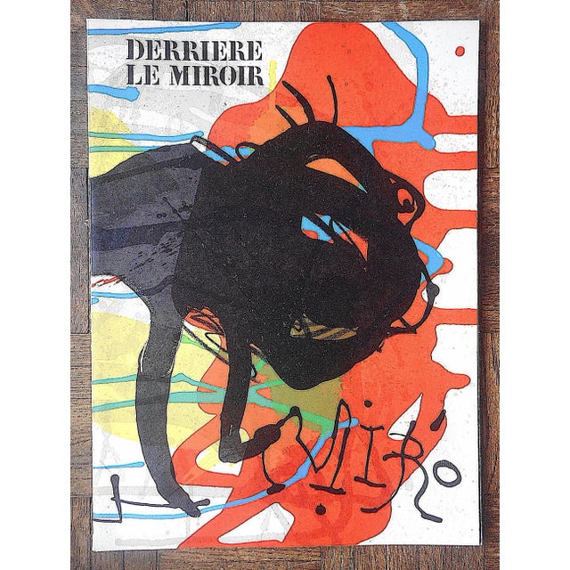 This is a large folio size abstract mid century color lithograph (not an offset lithograph) by the world famous modern...