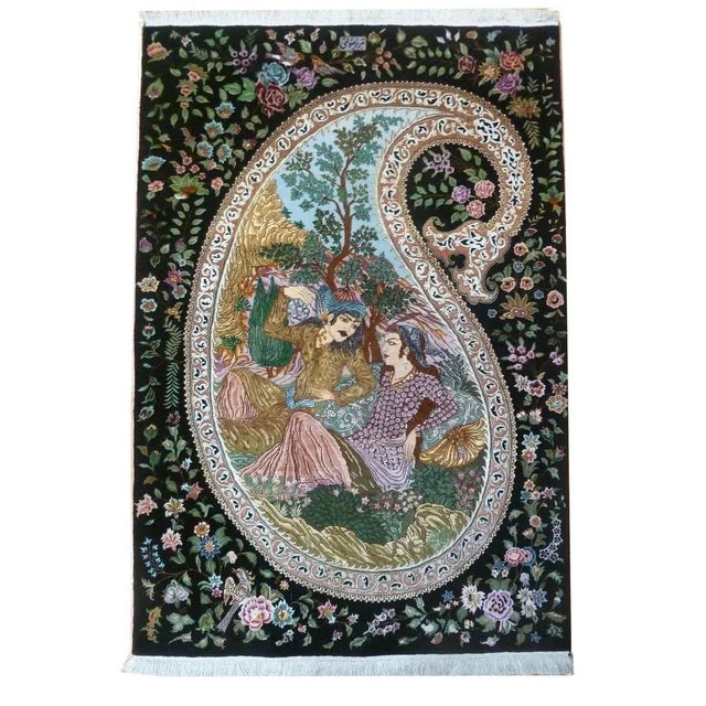 Vintage Leila and Madschnun Rug, 1970s For Sale - Image 13 of 13