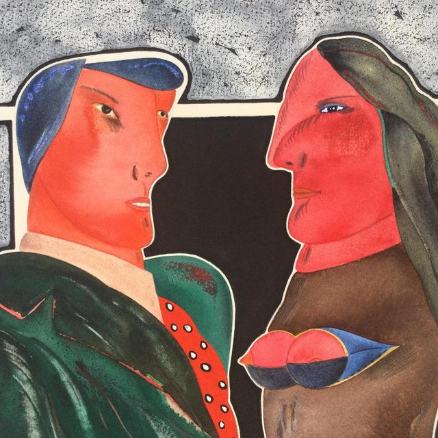 Michel Potier, Large effects, Gouache on Vellum For Sale - Image 4 of 5