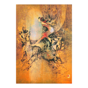 'Equestrian Actress' by Hoi Lebedang, Modernism, Circus, Vietnamese, French, Horse, Acrobats