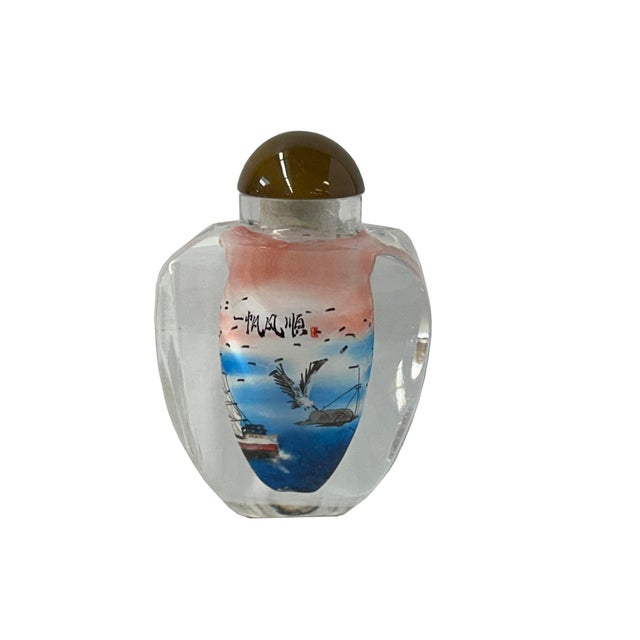 Chinese Inside Oriental Scenery Vessels Graphic Glass Art Bottle For Sale In San Francisco - Image 6 of 7