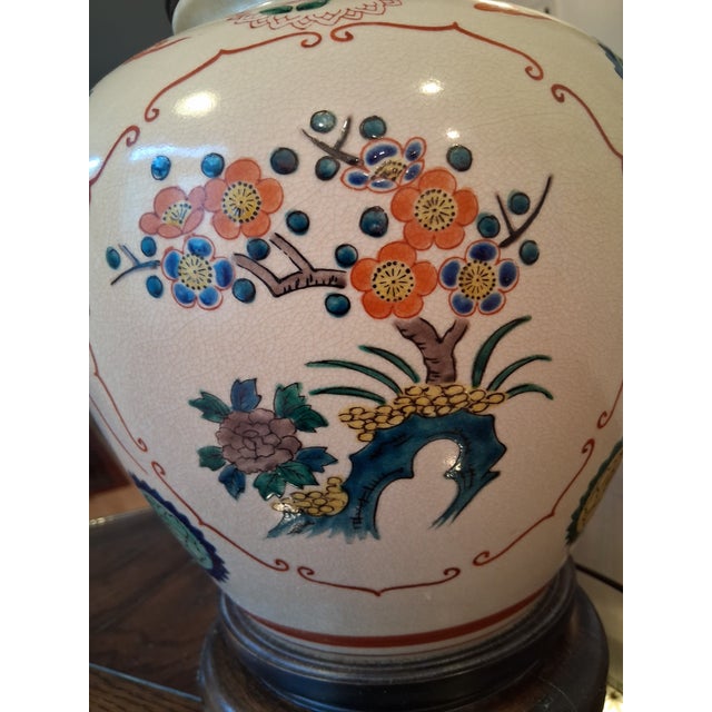 1960s Vintage Frederick Cooper Double Happiness Lamp For Sale - Image 5 of 11