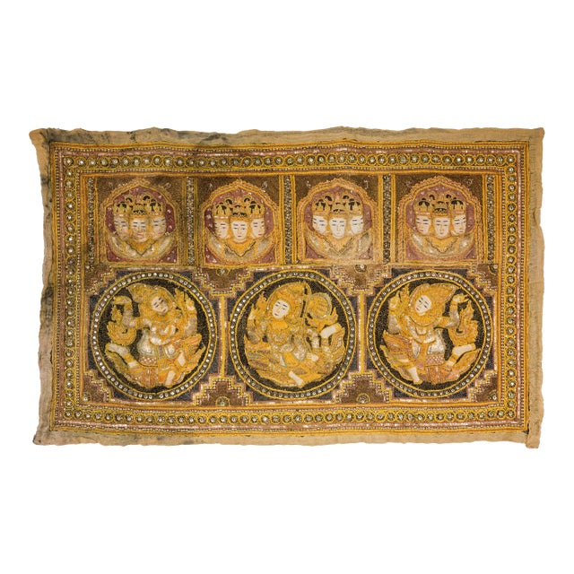 19th Century Kalaga Tapestry with Stones, Sequins and Colorful Thread For Sale