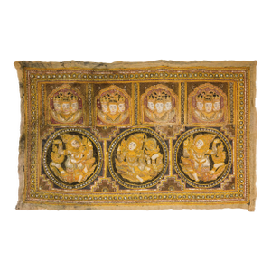 19th Century Kalaga Tapestry with Stones, Sequins and Colorful Thread