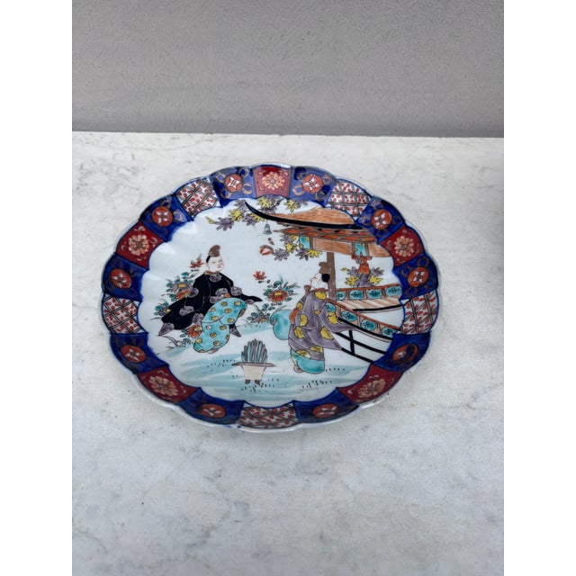 19th Century Japonese Imari Plate. 8.5 inches diameter.