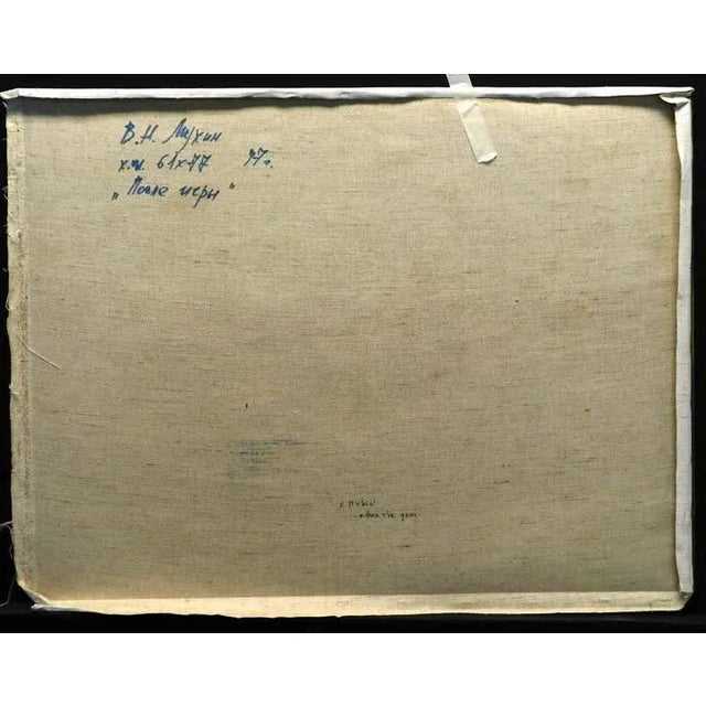 "After the Game" Original Oil on Stretched Canvas by Vladimir Muhin Hand Signed by the Artist Canvas Size: 24" x 30"...