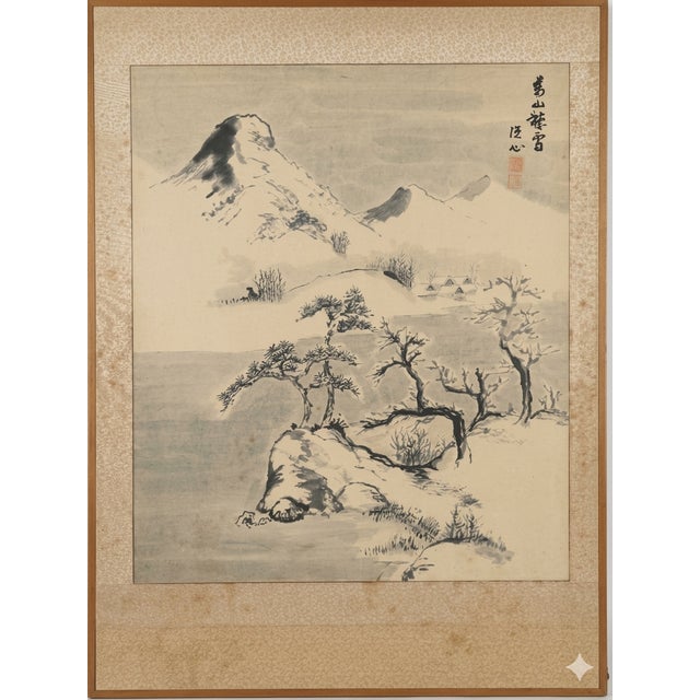 Enchanting Japanese Byobu Meiji Period Hand Painted Folding Screen Late 19th Century For Sale In New York - Image 6 of 8