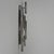 Vintage Wall Lamp by Gaetano Sciolari for Boulanger, 1970s For Sale - Image 6 of 18