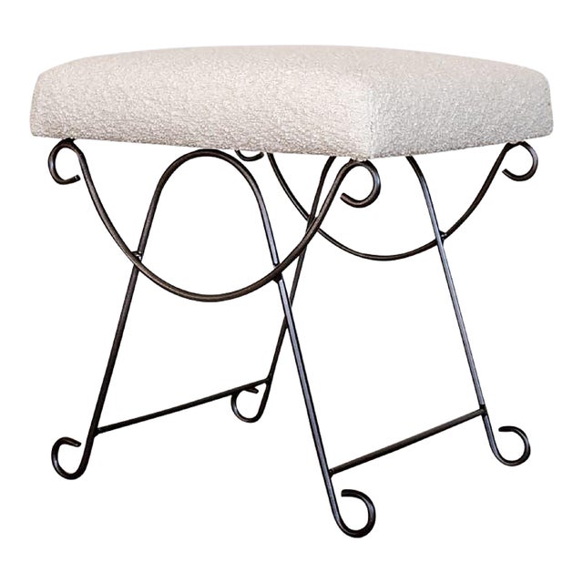 Panoplie Iron Loop Stool, Boucle For Sale