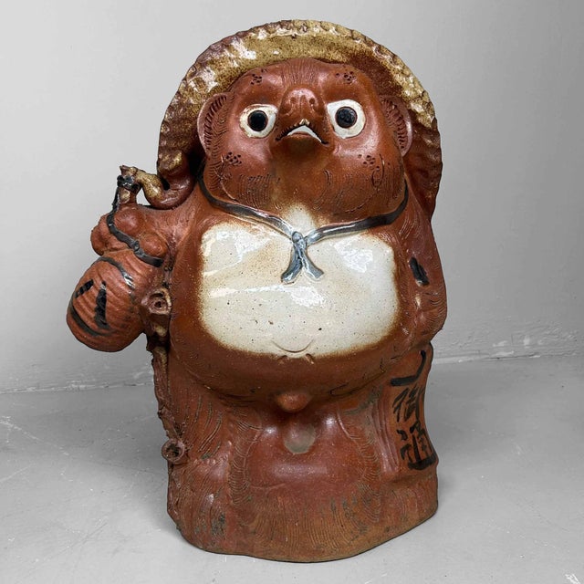 Large Decorative Tanuki Statue, 1980s For Sale - Image 16 of 16