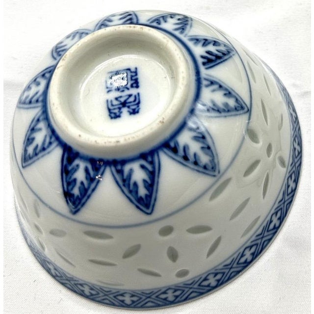 Vintage Chinese Rice Grain Blue & White Tea Cups & Saucers - Signed - Set of 4 For Sale - Image 10 of 13