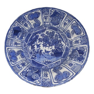 Chinese Blue and White Dish For Sale