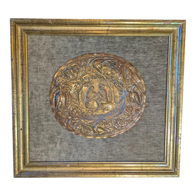 Framed Brass Repousee 18th Century Plate For Sale