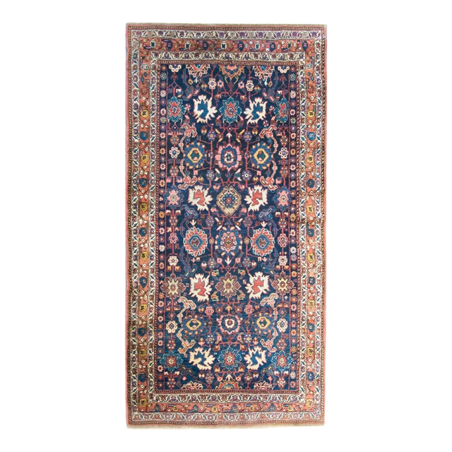 19th Century Persian Kurdish Rug For Sale