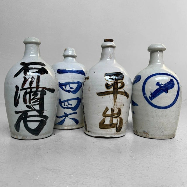 Japanese Tokkuri Sake Bottles, 1920s-1940s, Set of 4 For Sale - Image 12 of 15