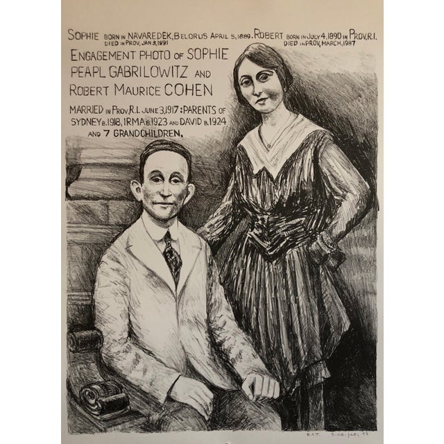 Sid Chafetz, Columbus, Ohio State Artist Judaica Wedding Engagement Lithograph, 1998 For Sale