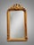 French Style Gilt Wood and Plaster Panel Mirror For Sale - Image 4 of 4
