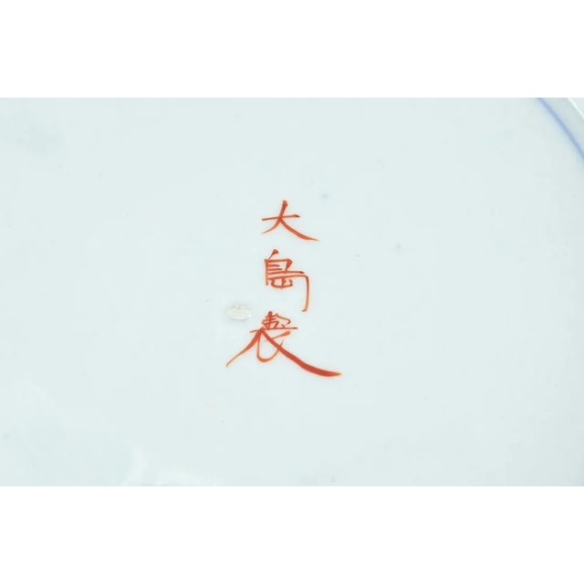 Antique Japanese Imari Charger, 1900 For Sale - Image 3 of 9