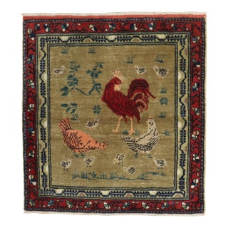 Vintage Zabihi Collection Chicken Rooster Turkish Square Rug - 2'10" x 2'10" For Sale