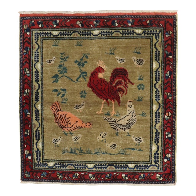 Vintage Zabihi Collection Chicken Rooster Turkish Square Rug - 2'10" x 2'10" For Sale