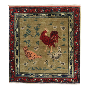 Vintage Zabihi Collection Chicken Rooster Turkish Square Rug